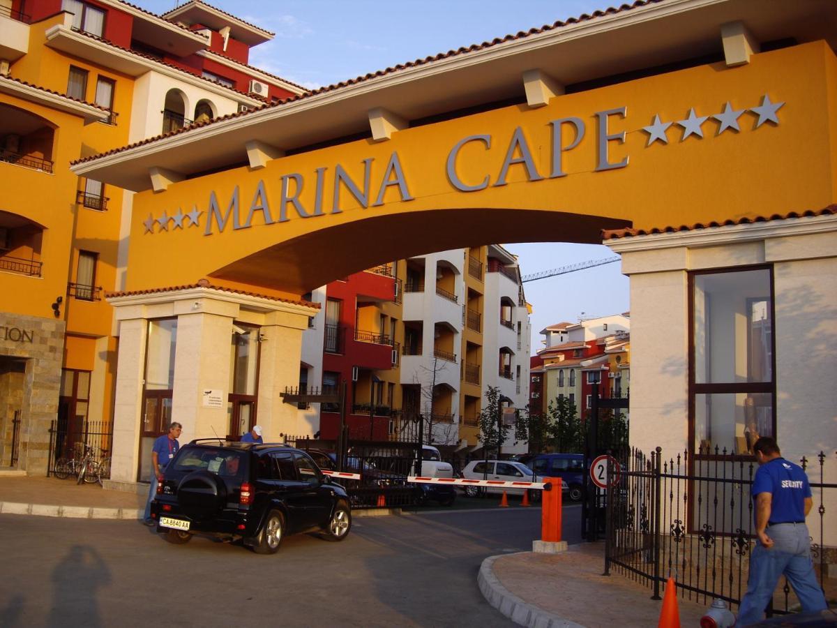 Apartment Studio Deluxe Marina Cape 4 Stars Resort 33 5 アヘロイ エクステリア 写真
